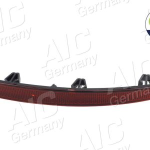 AIC 71020 Atšvaitas