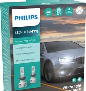 PHILIPS 11362U51X2 Spuldze, prožektors