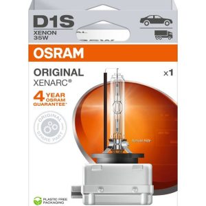 ams-OSRAM 66140-1HB Lemputė, prožektorius