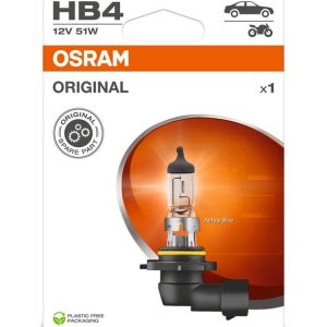 ams-OSRAM 9006-1BL Lemputė, prožektorius