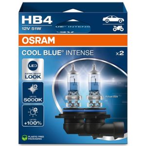 ams-OSRAM 9006CBN-2HB Lemputė, prožektorius