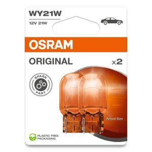 ams-OSRAM 7504-2BL Lemputė, indikatorius