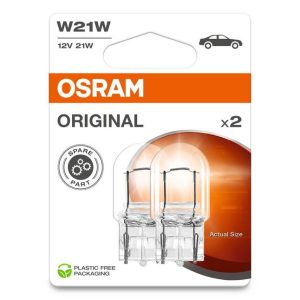 ams-OSRAM 7505-2BL Lemputė, indikatorius
