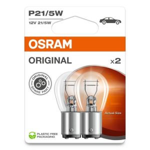 ams-OSRAM 7528-2BL Lemputė, indikatorius