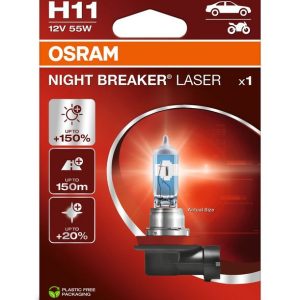 ams-OSRAM 64211NL-1BL Spuldze, prožektors