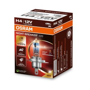ams-OSRAM 64193NB220 Lemputė, prožektorius