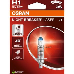 ams-OSRAM 64150NL-1BL Lemputė, prožektorius