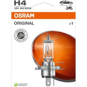 ams-OSRAM 64193-1BL Spuldze, prožektors