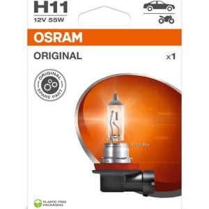 ams-OSRAM 64211-1BL Lemputė, prožektorius