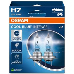 ams-OSRAM 64210CBN-2HB Lemputė, prožektorius