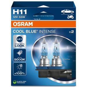 ams-OSRAM 64211CBN-2HB Lemputė, prožektorius