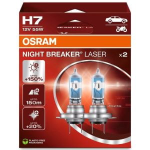 ams-OSRAM 64210NL-2HB Lemputė, prožektorius
