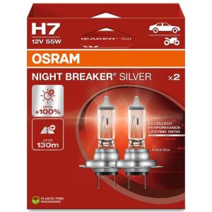 ams-OSRAM 64210NBS-2HB Lemputė, prožektorius