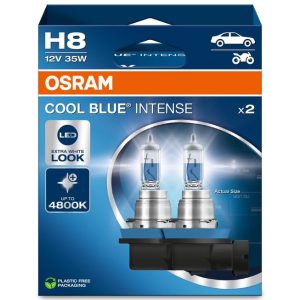 ams-OSRAM 64212CBN-2HB Lemputė, prožektorius