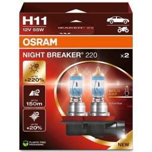 ams-OSRAM 64211NB220-2HB Lemputė, prožektorius