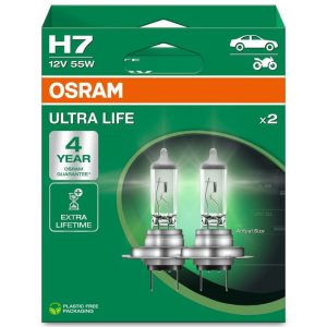ams-OSRAM 64210ULT-2HB Lemputė, prožektorius