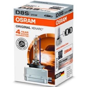 ams-OSRAM 66548 Lemputė, prožektorius