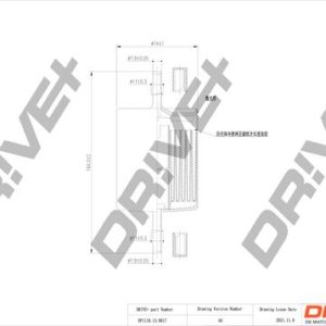 Dr!ve+ DP1110.13.0017 Kütusefilter