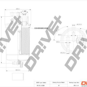 Dr!ve+ DP1110.13.0026 Kütusefilter