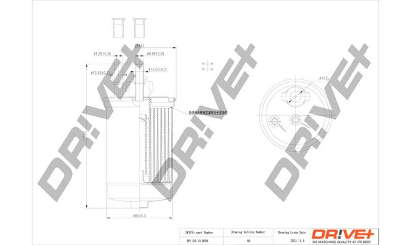 Dr!ve+ DP1110.13.0039 Kütusefilter