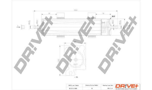 Dr!ve+ DP1110.13.0059 Топливный фильтр