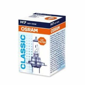ams-OSRAM 64210CLC Lemputė, prožektorius