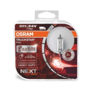 ams-OSRAM 64216TSP-HCB Lemputė, prožektorius