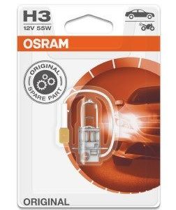 ams-OSRAM 64151-01B Lemputė, prožektorius