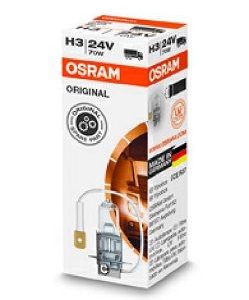 ams-OSRAM 64156 Lemputė, prožektorius