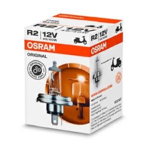 ams-OSRAM 64183 Lemputė, prožektorius