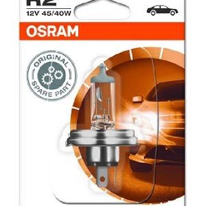 ams-OSRAM 64183-01B Lamp, kohtvalgusti
