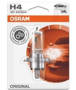 ams-OSRAM 64193-01B Spuldze, prožektors