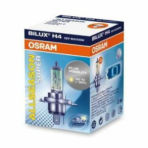 ams-OSRAM 64193ALS Bulb, spotlight
