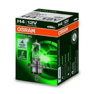ams-OSRAM 64193ULT Lemputė, prožektorius