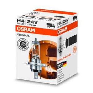 ams-OSRAM 64196 Lemputė, prožektorius