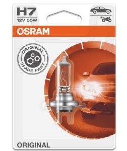 ams-OSRAM 64210-01B Lemputė, prožektorius