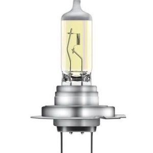 ams-OSRAM 64210ALL Lemputė, prožektorius