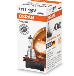ams-OSRAM 64211 Spuldze, prožektors