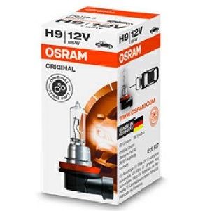 ams-OSRAM 64213 Lemputė, prožektorius