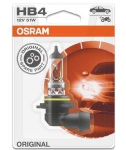 ams-OSRAM 9006-01B Lemputė, prožektorius