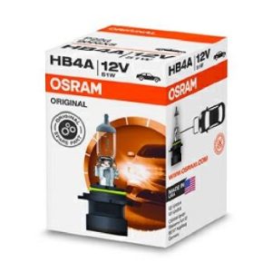 ams-OSRAM 9006XS Bulb, floodlight