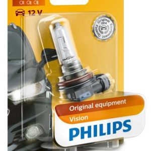 PHILIPS 12361B1 Spuldze, prožektors
