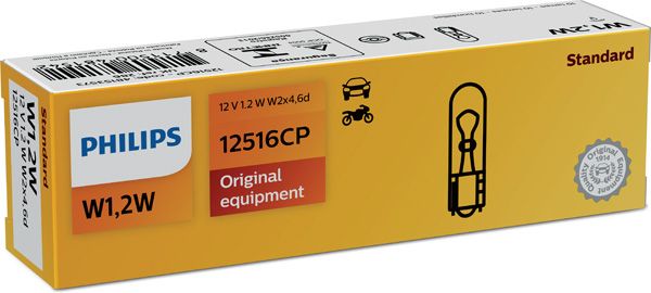 PHILIPS 12516CP Lemputė, salono apšvietimas