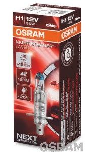 ams-OSRAM 64150NL Lemputė, prožektorius