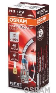 ams-OSRAM 64151NL Lemputė, prožektorius