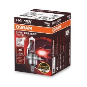 ams-OSRAM 64193NBS Lemputė, prožektorius