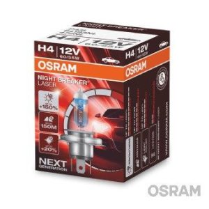 ams-OSRAM 64193NL Lemputė, prožektorius