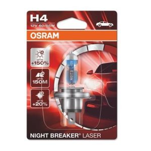 ams-OSRAM 64193NL-01B Lemputė, prožektorius