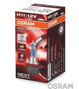 ams-OSRAM 64211NL Lemputė, prožektorius