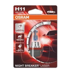 ams-OSRAM 64211NL-01B Lemputė, prožektorius